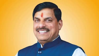 दमयंती नगर: मुख्यमंत्री डॉ. मोहन यादव कल दमोह में, नोहलेश्वर महोत्सव व किसान सम्मेलन में करेंगे सभा को संबोधित