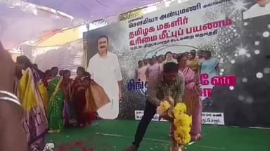 திருப்போரூர்: திருப்போரூரில் மகளிர் உரிமை மீட்பு பயண நிகழ்ச்சியில் சௌமியா அன்புமணி பங்கேற்று சிறப்புரை ஆற்றினார்