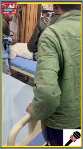 Ranchi Chutia Road Ac*ci*de*nt 2026 ! Thar Jeep ne maari takkar, 1 ki m*a*ut, kai log gh*ayal ! Breaking News
#रांची