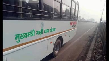 कलियासोल: सिमलदोन में मुख्यमंत्री ग्राम गाड़ी योजना की उड़ाई जा रही हैं धज्जियां