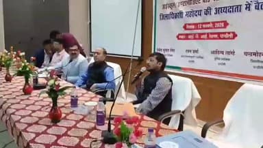 सकलडीहा: बोर्ड परीक्षा को लेकर डीएम ने दी सख्त हिदायत, तैयारियों को लेकर रेउसा आईटीआई सभागार में हुई बैठक