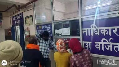 महुआडांड़: मुखिया सुभाष सिंह के प्रयास से डांरकोंच की मामिता कुमारी को मिला ओ पॉजिटिव रक्त