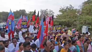 கண்டச்சிபுரம்: அரகண்டநல்லூரில் ஒன்றிய பாஜக அரசை கண்டித்து முன்னாள் அமைச்சர் பொன்முடி தலைமையில் திமுக கூட்டணி கட்சியினர் ஆர்ப்பாட்டம்.