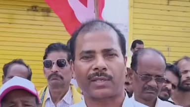 ଦିଗପହଣ୍ଡି: ଦିଗପହଣ୍ଡିରେ ସର୍ବ ଭାରତୀୟ ଧର୍ମଘଟ ଡାକରା ସଫଳ