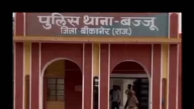 बज्जू: बज्जू पुलिस ने जानलेवा हमले के मामले में दो आरोपियों को किया गिरफ्तार, तलवार व बाइक बरामद, पुलिस पूछताछ में जुटी