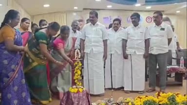 விளாத்திகுளம்: விளாத்திகுளம் தனியார் திருமண மண்டபத்தில் சமுதாய வளைகாப்பு நிகழ்ச்சி நடைபெற்றது எம்எல்ஏ பங்கேற்பு