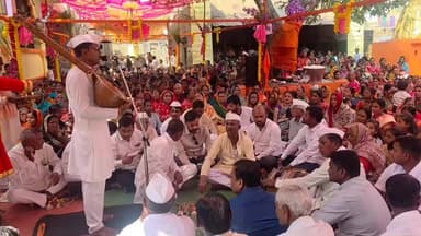 ಬಸವಕಲ್ಯಾಣ: ಜಾಜನಮುಗುಳಿ ಗ್ರಾಮದಲ್ಲಿ ಅದ್ಧೂರಿಯಾಗಿ ಜರುಗಿದ ಅಖಂಡ ಹರಿನಾಮ ಸಪ್ತಾಹ, ಜ್ಞಾನೇಶ್ವರಿ ಪಾರಾಯಣ ಕಾರ್ಯಕ್ರಮ