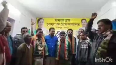 ইন্দপুর: ইন্দপুরে তৃণমূলের নবনিযুক্ত নেতৃত্বকে সংবর্ধনা, ব্লক কার্যালয়ে উচ্ছ্বাস