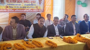 काराकाट: प्रखंड शिक्षा पदाधिकारी बीईओ को सेवानिवृत्ति पर विदाई एवं सम्मान समारोह आयोजित किया गया