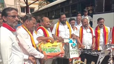 ಬೀದರ್: ಸಾರಿಗೆ ಬಸ್'ಗಳ ಮೇಲೆ ಗುಟಕಾ, ತಂಬಾಕು ಉತ್ಪನ್ನಗಳ ಜಾಹಿರಾತು ವಿರೋಧಿಸಿ ನಗರದಲ್ಲಿ ಕನ್ನಡ ಸೇನೆಯಿಂದ ಪ್ರತಿಭಟನೆ