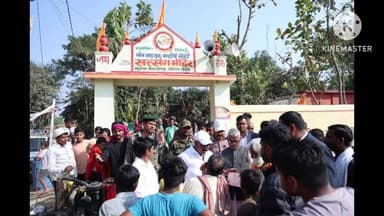 बसंतराय: बसंतराय महर्षि में ही सत्संग आश्रम महेशपुर में श्रम मंत्री संजय प्रसाद यादव पहुंचे।