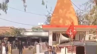 सेमरिया: सेमरिया तहसील कार्यालय में प्रदर्शन: अधिकारी नदारद, किसान और आंगनवाड़ी कार्यकर्ताओं का डेरा