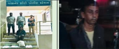 વાંકાનેર: વાંકાનેરમાં રિક્ષામાં ૧૯૦૦ ગ્રામ ગાંજાની હેરાફેરી કરનાર ઝડપાયો 1.46 લાખનો મુદ્દામાલ જપ્ત