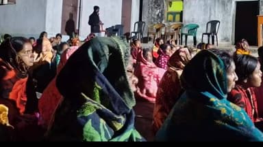 হুড়া: ভোটের আগে তৃণমূলের জনসংযোগ,ভুইয়াডি গ্রামের মহিলাদের উপস্থিতিতে বিশেষ কর্মসূচি লক্ষী এলো ঘরে