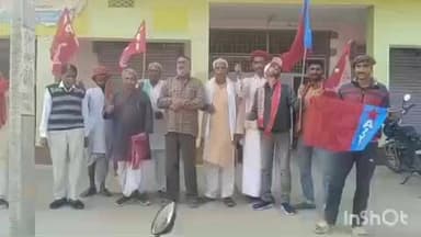 शाम्हो अकहा कुरहा: शाम्भो में चार श्रम कानूनों को वापस लेने की मांग के साथ जोरदार हड़ताल