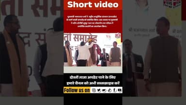 #ain #headlines #indianews @Raj @#Viral #bignews @RajasthanVidhanSabha #indianmedia #bignews