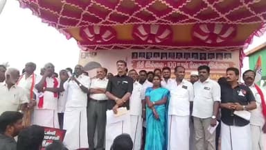 நத்தம்: மத்திய பட்ஜெட்டில் தமிழ்நாட்டை வஞ்சத்த மத்தியஅரசை கண்டித்து நத்தத்தில் மதச்சார்பற்ற முற்போக்குக் கூட்டணி கட்சியினர் ஆர்ப்பாட்டம்