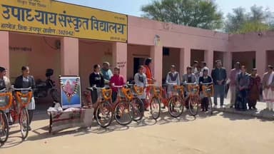 #ain #headlines #indianews @Raj @#Viral #bignews @RajasthanVidhanSabha #indianmedia #bignews