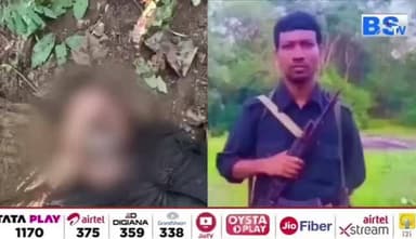 #भूमकाल_आंदोलन की #रैली, #हिडमा का #गुड़गान और #सियासी बयान
BS TV - 1
#ChhattisgarhNews #chhattisgarh #छत्तीसगढ़ #बस्तर #ba