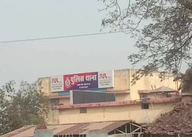 धरसीवां थाना क्षेत्र में लोगों को शराब पीने के लिए प्रयोजन उपलब्ध कराने वाले को पुलिस ने पकड़ा