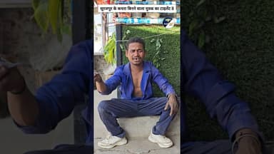 सूरजपुर जिले का कचरा बिनने वाला युवक का टाइलेंट ll #jyotirlinga #viral #viralvideo #viralshorts