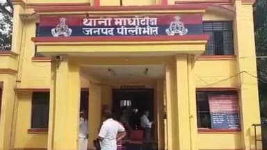 कलीनगर: माधोटांडा थाने में दर्ज गैंगस्टर एक्ट के मामले में एक आरोपी को न्यायालय ने सुनाई 2 साल 10 महीने की सजा