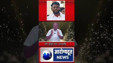 आनंदाच्या घरात शोककळा… पीरोबा मंदिराजवळ भीषण अपघाताने सर्व काही हिरावलं