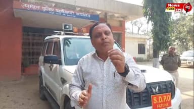 हथियार के साथ चाचा-भतीजा गिरफ्तार || वारदात अंजाम देने के पहले चढ़े पुलिस के हत्थे
#Crime #CrimeNews #weapons #criminals...