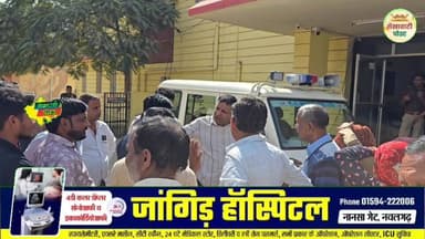 #नवलगढ़ : बिरोल गांव से एक जने को हिरासत में लेने के विरोध में पुलिस थाने पर जताया विरोध
