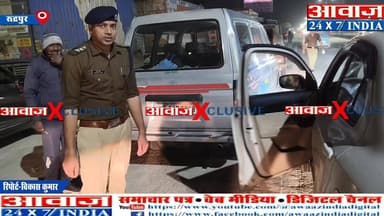 रूद्रपुर पुलिस का बॉर्डर चेकिंग अभियान, सीओ, एसपी क्राइम रहीं मौजूद