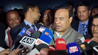 মৰাণ: দেশৰ প্ৰধানমন্ত্ৰী ডিব্ৰুগড়ৰ মৰাণ ভ্ৰমণক লৈ এইদৰে মৰাণত ক'লে ৰাজ্য মুখ্যমন্ত্ৰী হিমন্ত বিশ্ব শৰ্মাই