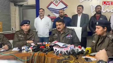 Live:- #मां निकली हत्याकांड की #मास्टरमाइंड 12 लाख की सुपारी देकर कराई अपने बेटे की हत्या।
#followerseveryonehighlights...