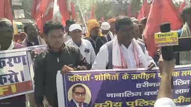 शोषितों के अधिकार को लेकर हायाघाट में जनआक्रोश सभा
#Hayaghat #JanSabha #NyayKiMang #DalitAdhikar #Loktantra #JanAndolan