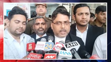 Kanpur Lamborghini Accident: धन्नासेठ Shivam Mishra 4 दिन मे अरेस्ट और 7 घंटे मे बेल‚ जाने पूरा मामला
@followers
#Kan...