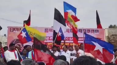 செய்யூர்: செய்யூரில் மத்திய அரசை கண்டித்து திமுக சார்பில் ஆர்ப்பாட்டம் நடைபெற்றது