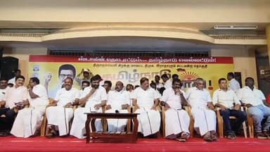 ராதாபுரம்: வள்ளியூர் கலையரங்கத்தில் திமுக சார்பில் நடந்த தமிழ்நாடு தலைகுனியாது பொதுக்கூட்டம். முன்னாள் எம்எல்ஏ மனோஜ் பாண்டியன் பேச்சு.