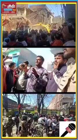 राँची रातू रोड कब्रिस्तान के पास Road Jam ! Tribal Land Dispute Protest ! Ranchi News 2026
#RanchiNews #RatuRoad #Road