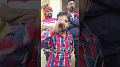 #संतकबीरनगर #news #indiastar1news #latestnews #ख़बर1इंडिया #breakingnews