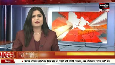 नवादा में बाइक चोरों का आतंक, नारदीगंज हाट से अपाचे बाइक चोरी; घटना सीसीटीवी में कैद।
#sonusinghjournalist