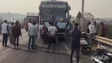 धरमपुरी: मुंबई-आगरा राष्ट्रीय राजमार्ग पर अज्ञात बदमाशों ने बस चालक से मारपीट और तोड़फोड़ की, पुलिस ने मामला दर्ज किया