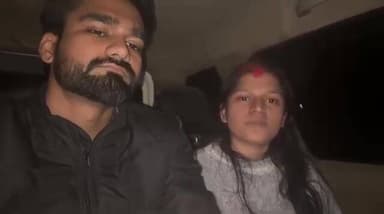 चित्रकूट में एक हैरान कर देने वाला मामला सामने आया है, जहां एक दुल्हन अपनी शादी से पहले ब्यूटी पार्लर से अपने प्रेमी के ...