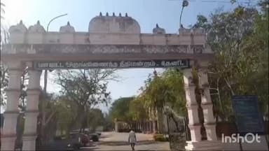 பெரியகுளம்: கொத்தடிமை தொழிலாள ர் ஒழிப்பு தினத்தை முன் னிட்டு லட்சுமிபுரம் ஒருங் கிணைந்த நீதிமன்றத்தில் உறுதிமொழிஏற்பு,கையெ ழுத்து இயக்கம் நடந்தது