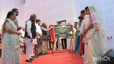 બાયડ: બાયડ નગરપાલિકાના નવનિર્મિત
ટાઉનહોલ’નું મંત્રી રમણભાઈ સોલંકીના વરદ્ હસ્તે લોકાર્પણ કરાયું