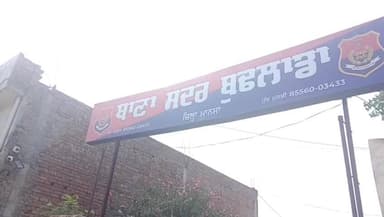 ਬੁਢਲਾਡਾ: ਥਾਣਾ ਸਦਰ ਬੁਢਲਾਡਾ ਪੁਲਿਸ ਨੇ ਇੱਕ ਵਿਅਕਤੀ ਨੂੰ ਕਾਬੂ ਕਰ 100 ਲੀਟਰ ਲਾਹਨ ਸਮੇਤ ਕੀਤਾ ਮਾਮਲਾ ਦਰਜ