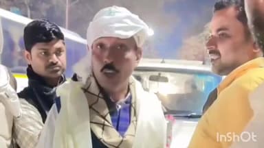 केसठ: अमीरपुर: हत्या मामले में नामजद पूर्व जिला परिषद उपाध्यक्ष को मिली जमानत, फंसाए जाने का आरोप