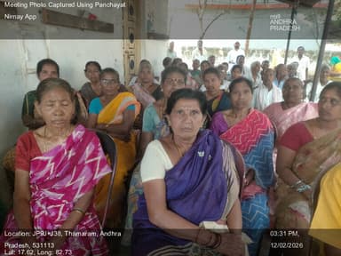 గూడెం కొత్త వీధి: 12-Feb-26 : తామరం గ్రామపంచాయతీ 18 వ విడత సామజిక తనిఖీ గ్రామసభ