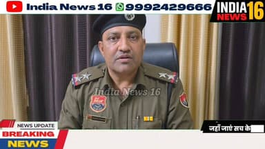 शराब ठेके के सामने महेन्द्रगढ़ में ट्रैफिक पुलिस ने किया गाडी को इंपाउंड! City SHO ने बताया... #mahendergarhnews #indiane...