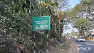 ಶಿವಮೊಗ್ಗ: ಗಾಜನೂರಿನಲ್ಲಿ ತಲೆ ಮೇಲೆ ಕಲ್ಲು ಎತ್ತಿ ಹಾಕಿ ವ್ಯಕ್ತಿಯ ಭೀಕರ ಕೊಲೆ