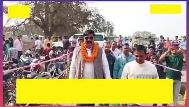 IPL की तरह सतुआ पंचायत में हुआ क्रिकेट का आयोजन मुख्य अतिथि जदयू वरिष्ठ नेता सैयद अफ़ज़ल अब्बास मंच पर उपस्थित