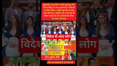 सूरजकुंड अंतर्राष्ट्रीय शिल्प मेला में CM नायब सिंह सैनी शामिल #kesarikiawaaz #cmsaini #haryana